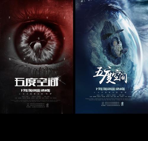 仿制缅因州驾驶执照